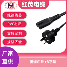 ��Ҏ�Ę����儃Ƥ���aƷ��βSAA�����J�C���^�B�Ӿ� ��X�Դ��