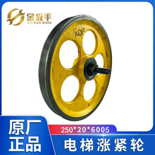 ��ݝq�o݆250x20x6005�������q�o�b���m�õ�ɭ�W��˹���������