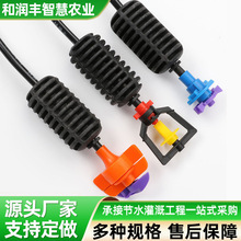 ���Ҵ������΢���r�I�F�����D΢������@�ֵ��쉺���a������΢��