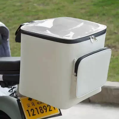 Electric car tail box, holding helmets