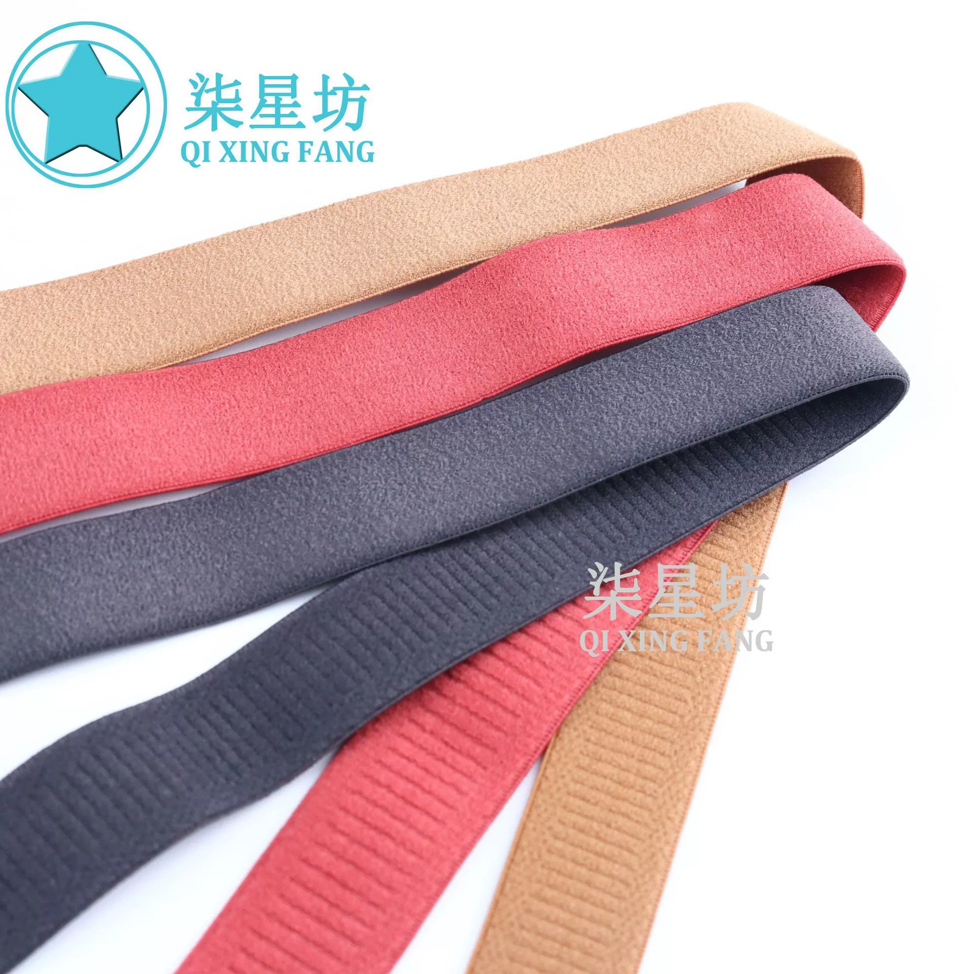 Красочные в наличии 1,8 см, матовые противоскользящие бретели для нижнего белья, матовые регулируемые бретели с крышкой, ребристые эластичные подтяжки, аксессуары, ремни