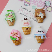 ��Ʒ��ͨʳ����Ͳ������b�diy���͘�֬����l�������֙C��