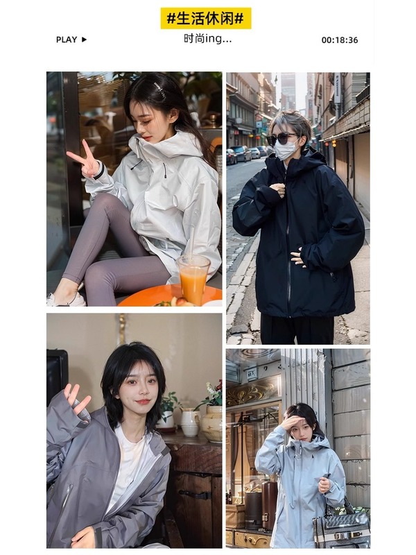 男性用アウトドア登山服 2025 台州鳥ジャケット レディースジャケット チベットキャンプ防風防水ジャケット秋|undefined