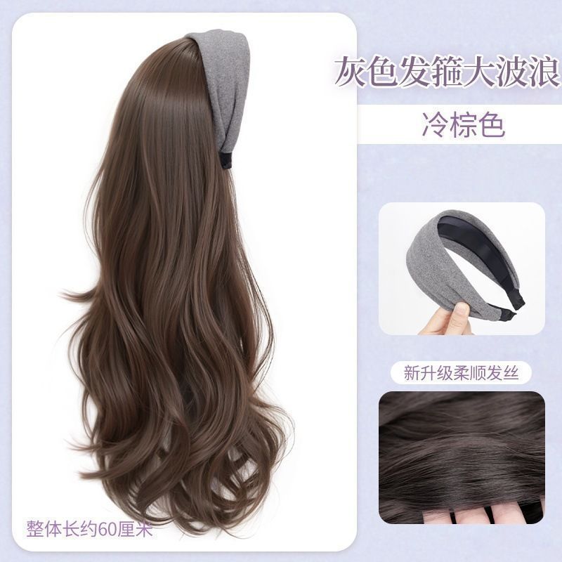 Fijación de cabello gris, pelucas de media cabeza, cubierta diaria, nueva onda alta, artefacto mágico, atmósfera, volumen de cabello
