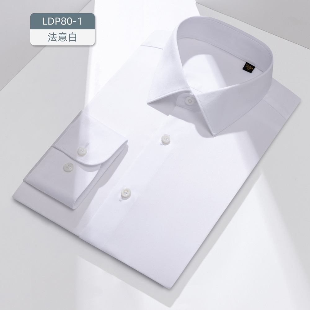 Procesamiento personalizado de 200 4 fibras DP prendas de vestir camisa sin bordes hombre de manga corta lujo ligero de alto nivel camisa blanca de hombre de negocios