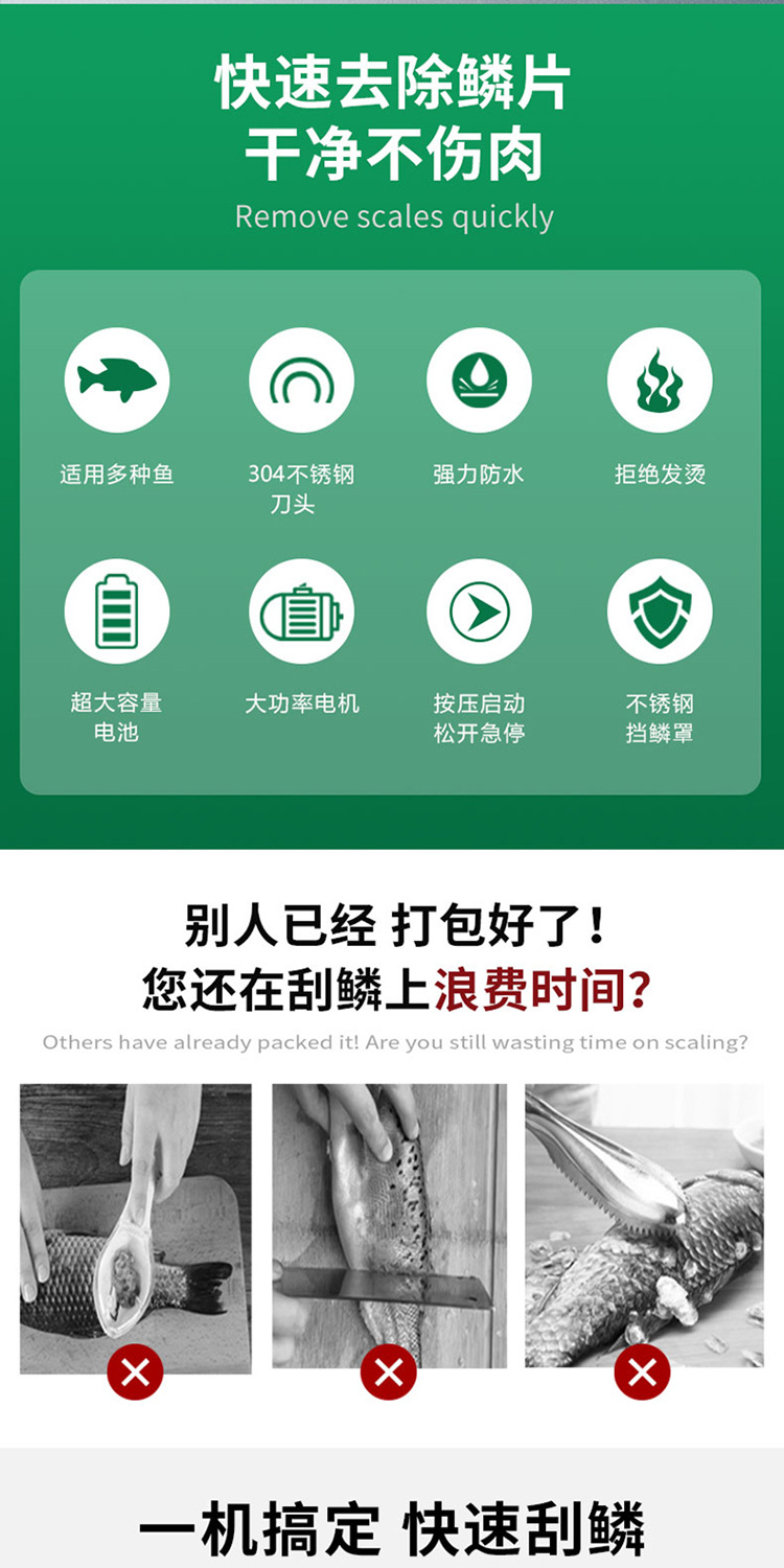 微信图片_20230411102756