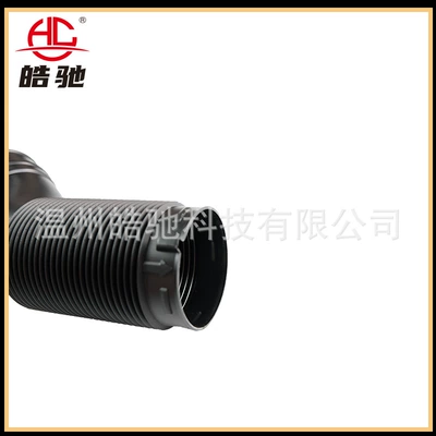 350 intake pipe – Hava qəbuledici borular
