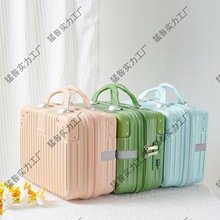 16��С������ǙC���14�绯�y�����ֶY�б�y��������Ů�ܴa����