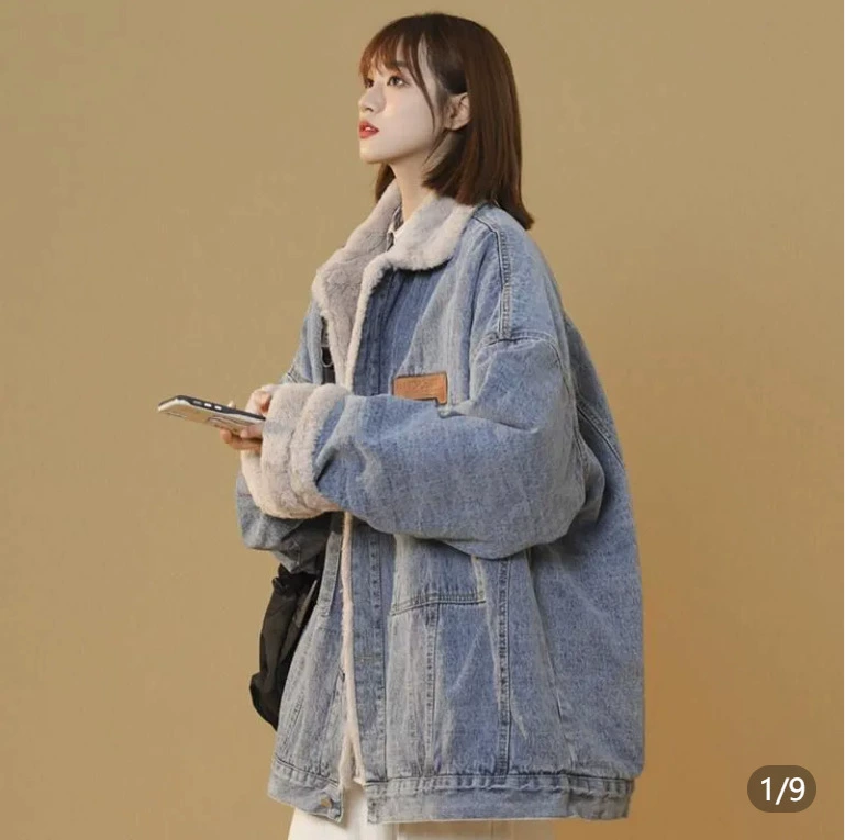 Джинсовая куртка, oversize корейского стиля, с плюшевой подкладкой, тёплая