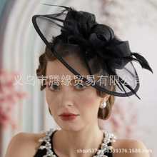 希音亚马逊热卖茶话会复古羽毛网纱头花肯塔基德比赛马节发饰头饰