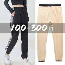 �ش���300������޿���Ů��mm200�������ޱ�ů�޿��غ�ӳ�����
