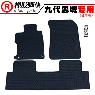 �m���̨����Ŵ���˼�� ���z�_�|  �Ŵ�˼��̤��|�Ӻ�؉|