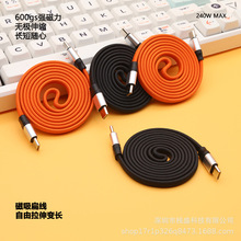 ���ξ��������N�N���ռ{�������m���O��iPhone17��׿PD���늾�