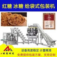 �Z����ʽ�����C���½o��ʽ���b�C��������ݔ�͙C����ʽݔ�͎�Ƥ��