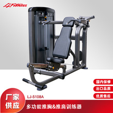 �㶫���ú����๦������&�Ƽ�ѵ���� бʽ���ؼ粿�ƾٶ�Ƕȿɵ�