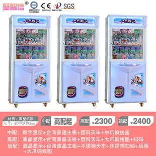 ȫ͸������������ޙCץ��ʳ��ϙC�Aä�й��ЙC���þ�Ʒ�C�羳�S