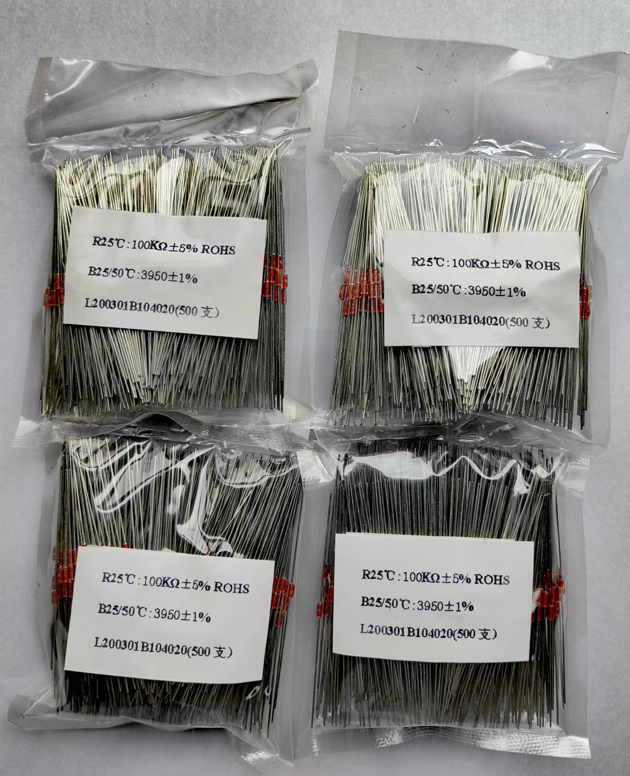 微信图片_20220615113957