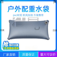 ��������ˮ����c��չ�ܷ��L�ӹ�ˮ��֧��֧�μܼӺ��yעˮ����