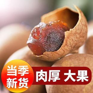 �����x�����A�ɺ�С������۸�؛�خa��ʳ���l�Q��1�������r��؛