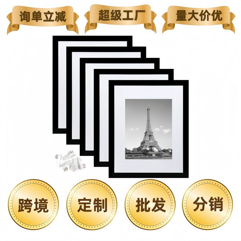 Cross-Border Simple Black 14inch Pvc Material 5-Piece Set DIY Photo Wall Displayable and Hangable Photo Frame Wholesale