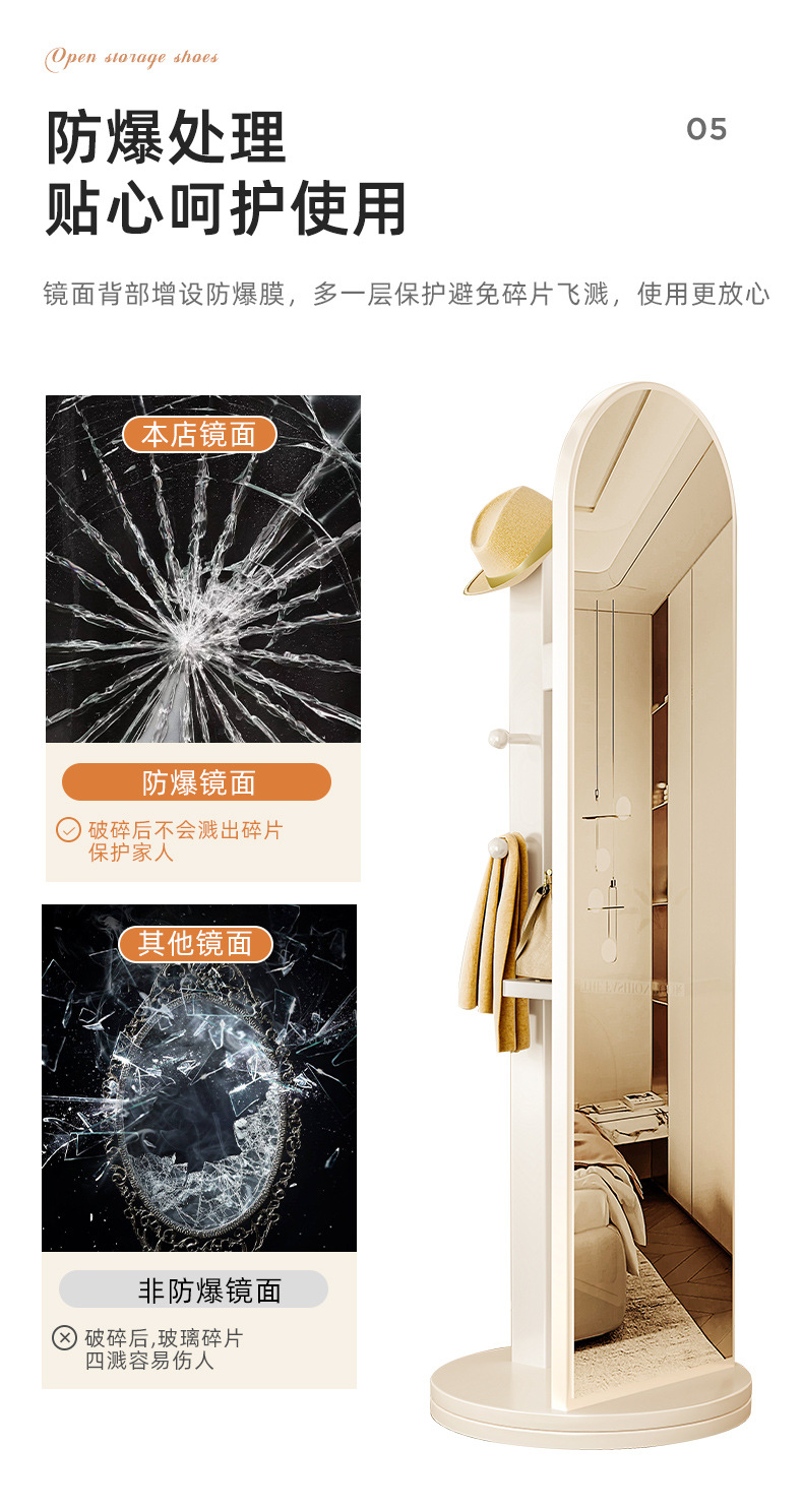 复制_旋转全身镜挂衣架穿衣镜家用衣帽架镜子置物.jpg