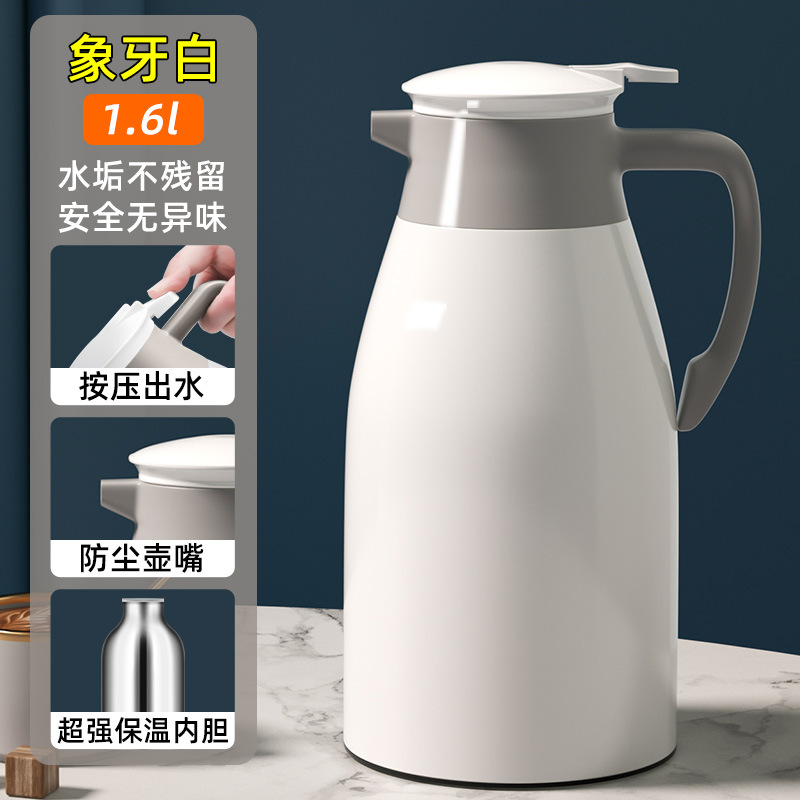 19_【아이보리 화이트】1.6L 강력 보온 + 방진 주입구