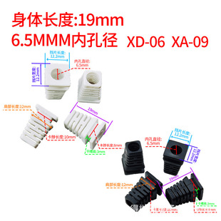 SR�ȿ׏�6.5MM����10*8*3 USB�ԴС�����늾���|���o���n�rβ