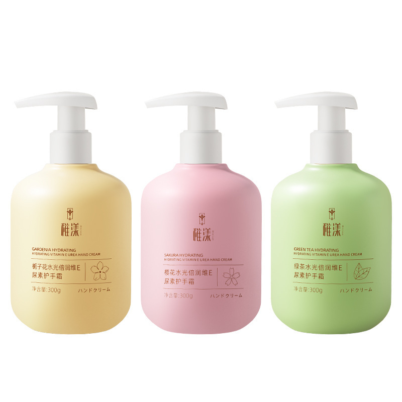稚クチナシ花水光倍潤維e尿素ハンドクリーム300g緑茶桜ハンドクリーム防裂防凍|undefined