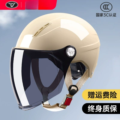 Auto Parts and Accessories — Universal Summer Sunscreen