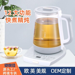 Amazon�����๦�ܿ�����ˮ���B���k����늲�ؼ�ș�軨110V��Ҏ