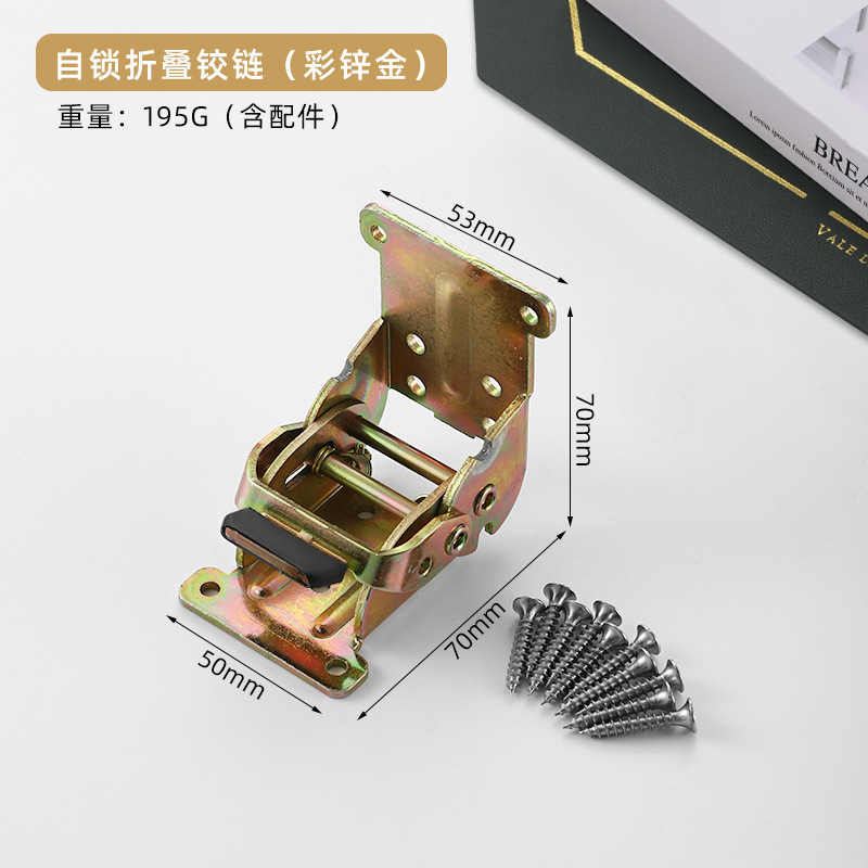90-180 度セルフロック折りたたみヒンジテーブルと椅子の脚シルバー折りたたみコーヒーテーブル家具ステンレス鋼ハードウェア|undefined