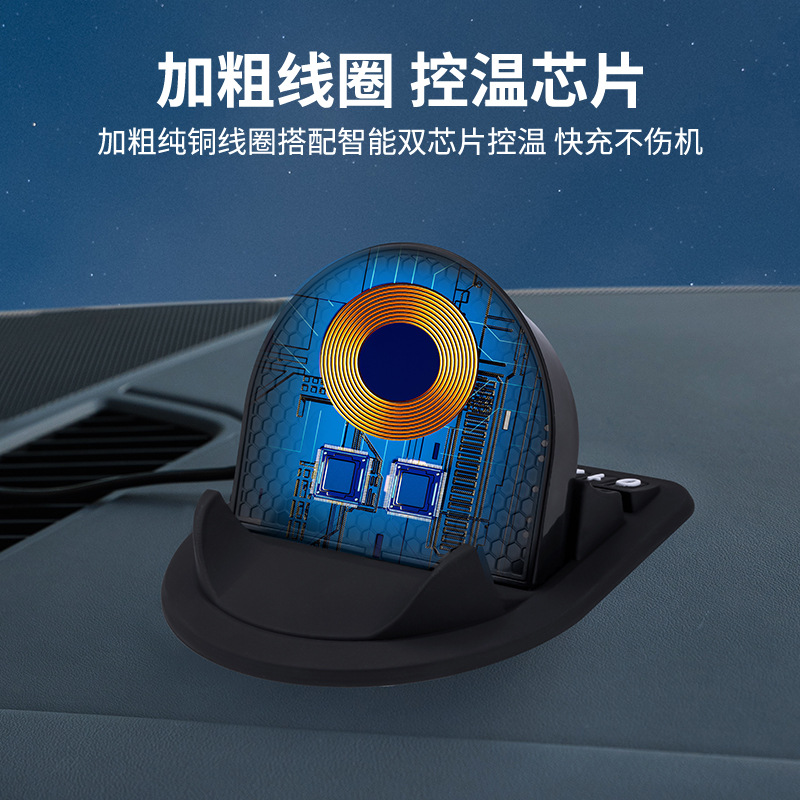 跨境新款三合一無線充電器 適用華為蘋果三星手機充電器15w無線充