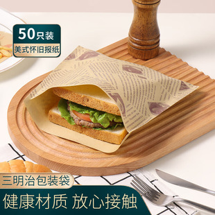 ��ʽ���ͼ��|����ըС�Ը��ͼ���ץ������ΰ��b����Ĥ��50ֻ�b