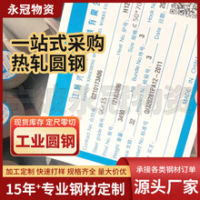 �����F؛�|�ش��B�˻�呲�GCr15��܈�A䓿�����ֱ�����I�A�