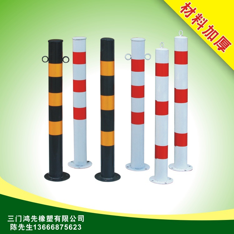75cm钢管警示柱反光立柱固定路柱道口标挡车柱隔离栏交通设施