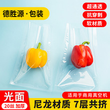 ��͸������������D��մ�ʳƷ�����r���r���b���D���D�c���r����