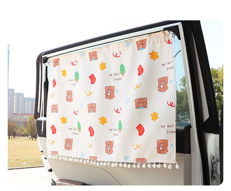 Children's car sunshade curtain suction cup small fresh car heat insulation sunscreen rear curtain cute car sunshade curtain