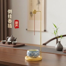 �������̴��t��ʽ�U����J��A���Ƶ����մ��໨�p֦ɏ�����t