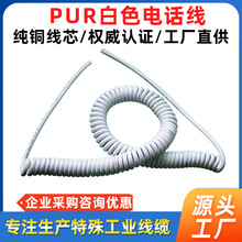 Դ^S ɫTPUɾ OԴBӾ ͨԒ