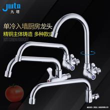 ȫ~ƵʳÏN̨ˮ^ʳǳ˿Du[^