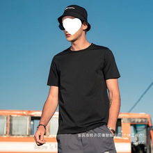 丝光棉 纯色短袖T恤男款白色半袖夏季衣服冰丝体恤纯白内搭打底衫