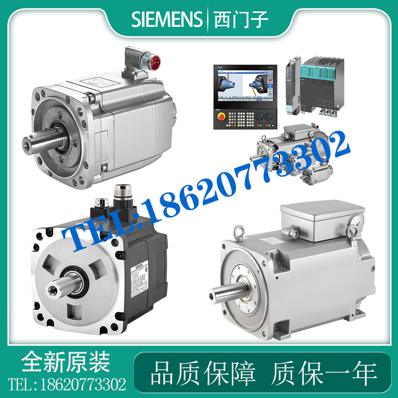 1FK7034-2AK71-1RH0西门子同步电机 1FK7-CT PN=0.63kW