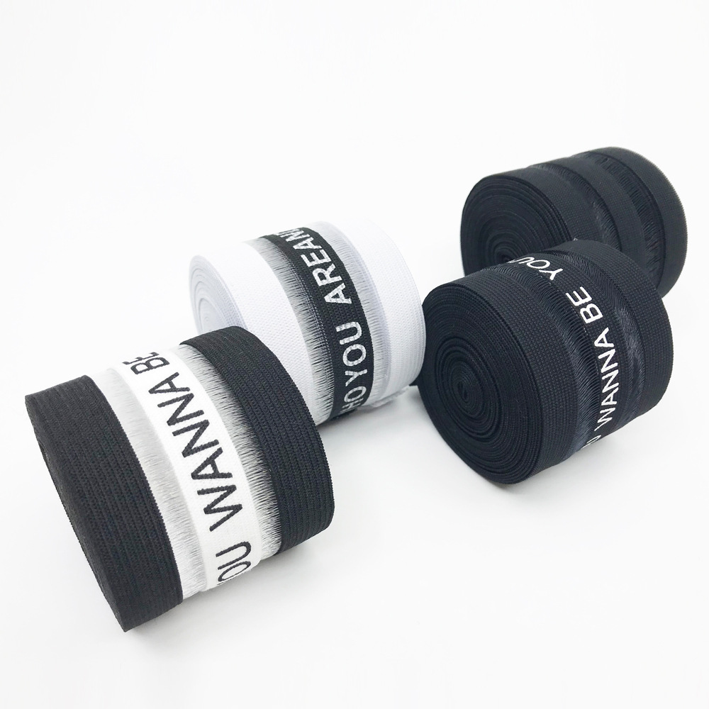 DIY服装箱包发饰辅料透明织带 针织鱼丝松紧带印字鱼丝弹力松紧带