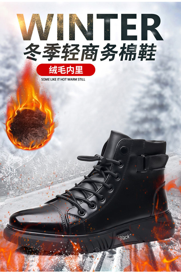 Bốt Martin nam cổ trung da bò lộn, đế cao su, phong cách Hàn Quốc — Giày một lớp màu đen, Màu đen lót nhung, Màu đen lót nhung (tăng chiều cao bên trong) chi tiết 2