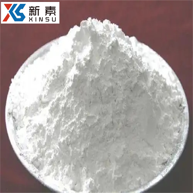 十六烷基三苯基溴化膦 14866-43-4 厂家批发 样品原料现售