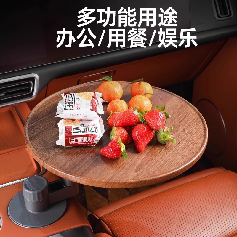 木製カートパレット、車内吊り下げ小さなテーブル、レジャーティートレイ、フルーツスナックトレイ、カートパレットカップホルダー|undefined
