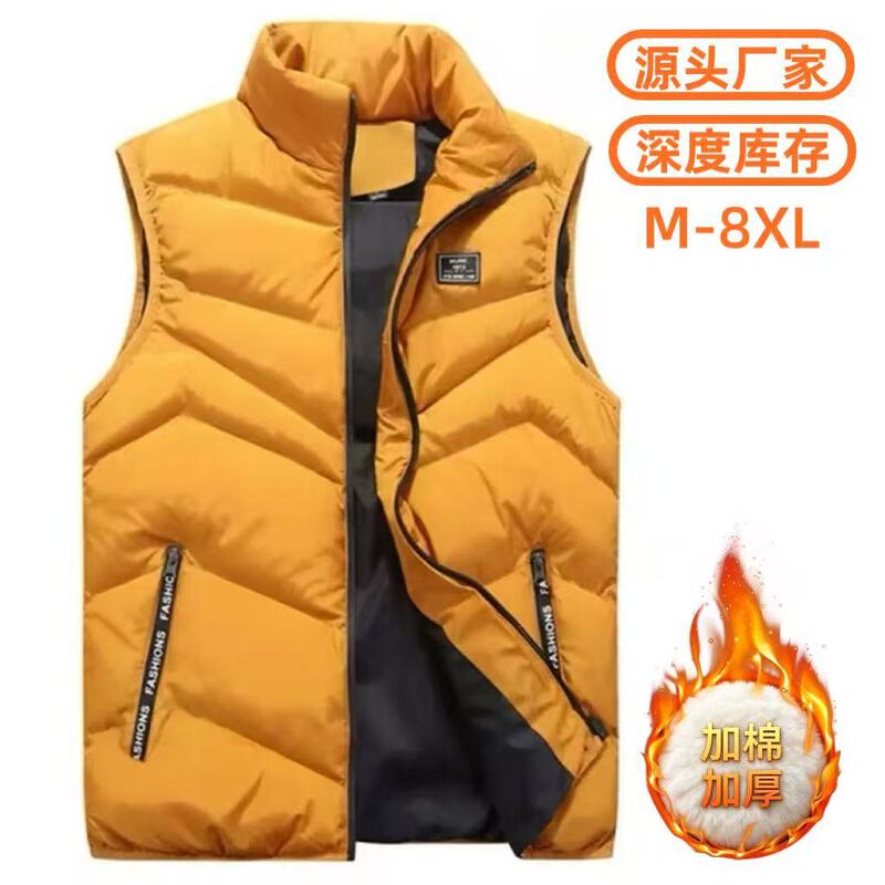 Cross-border Amazon down cotton vest for men, autumn and winter casual loose large size sports vest cotton jacket