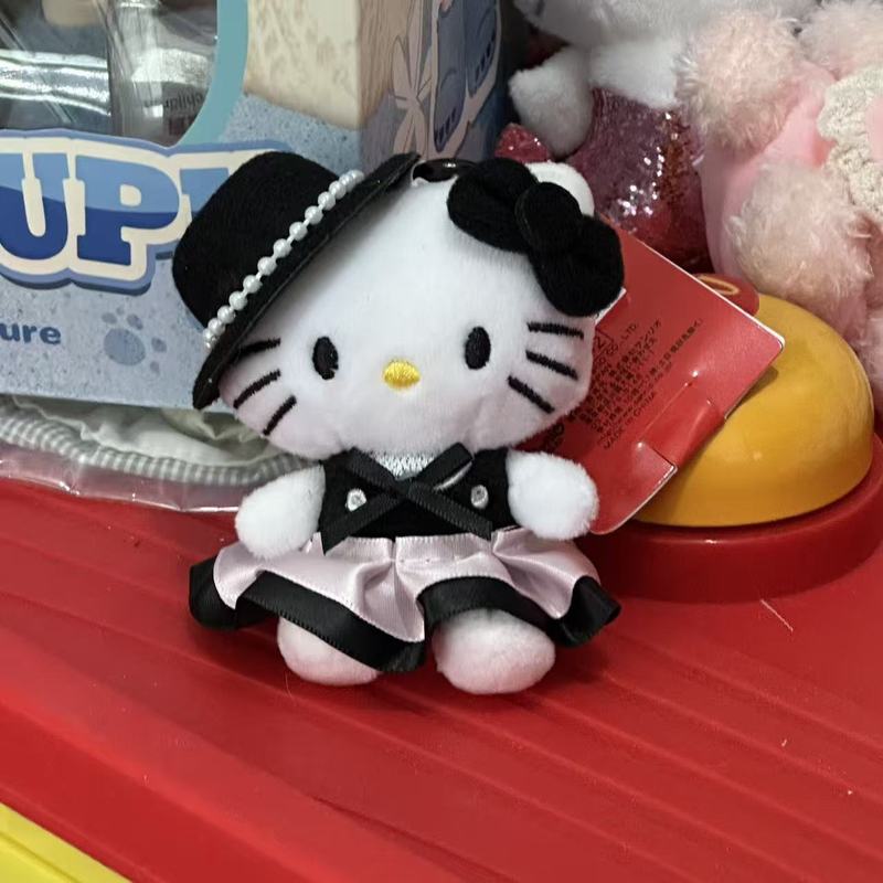 粉墨kitty小香风裙摆玩偶背包挂件ins风高级感精致挂饰爱心扣钥匙|undefined