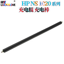 ���û���W1108 HP108 1108 AD NS1020c 1020w NS1005 c w ����
