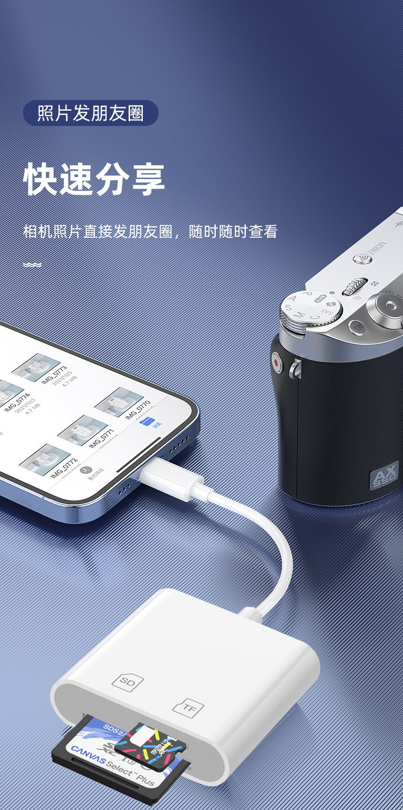 详情2.jpg